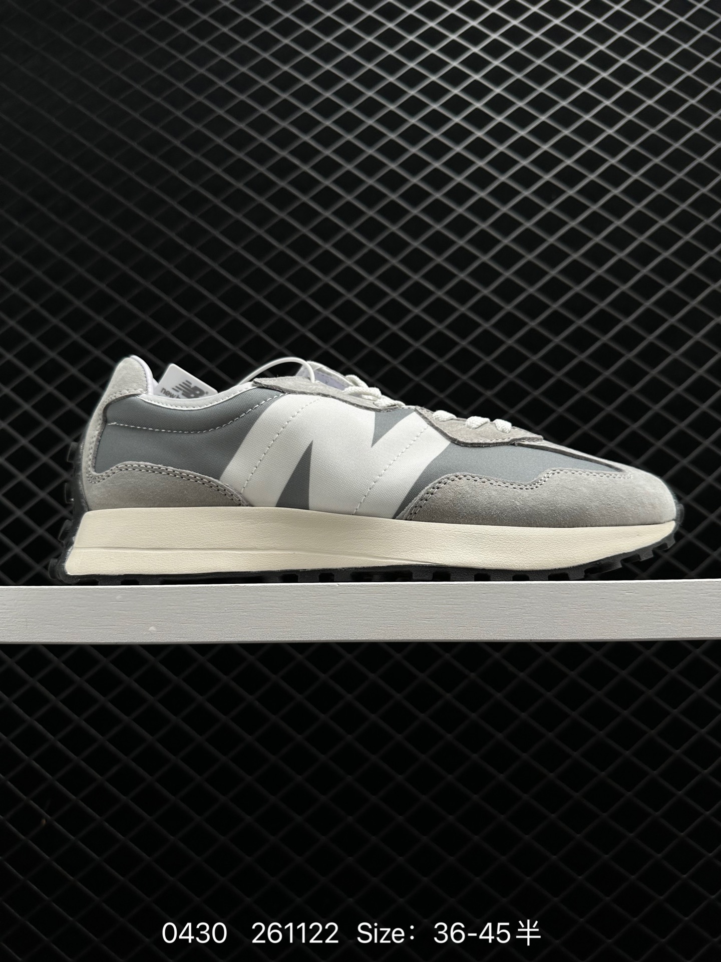 New Balance MS327 New Balance MS327